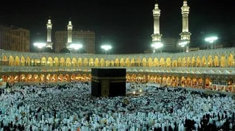 ما هي أسماء مكة المكرمة