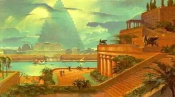 ما هي أقدم الحضارات في العالم