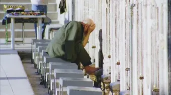 ما هي أركان الوضوء