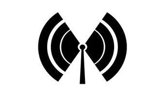 ما هي خصائص الموجات الكهرومغناطيسية