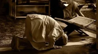 ما هي أحكام السهو