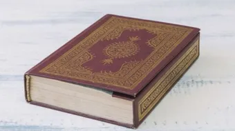 ما هي أحكام النون الساكنة والتنوين