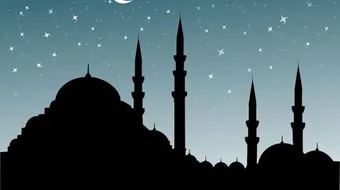 ما هي الأشهر الحرم