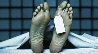 ما هي علامات الموت