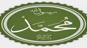 ماذا قال الغرب عن خالد بن الوليد