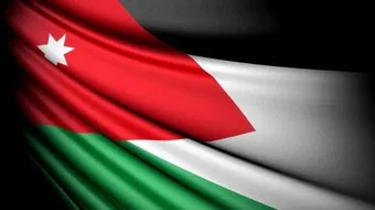 ماذا تعني ألوان العلم الأردني
