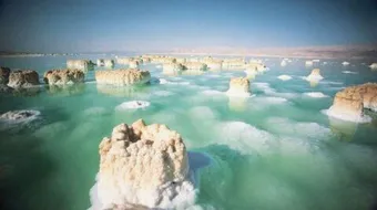 ماذا تعرف عن البحر الميت