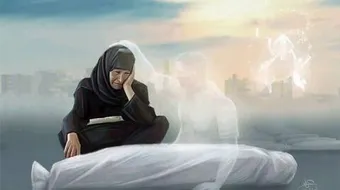 ما معنى الموت الزؤام