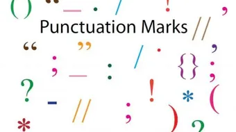 ما معنى علامات الترقيم