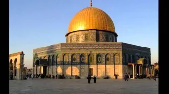 إلى ماذا ترمز قبة الصخرة في القدس الشريف