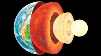 من ماذا تتكون الأرض