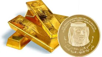 ما هي سبيكة الذهب