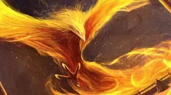 ما هي العنقاء