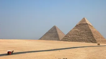 ما هو الهرم