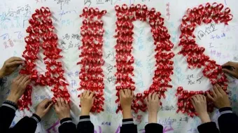 ما هو مرض الايدز