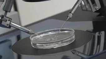 ما هو الحقن الصناعي