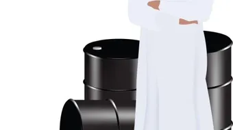 ما هو الذهب الأسود