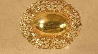 ما هو النحاس الأصفر