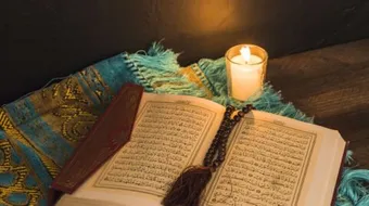 ما هو الاخفاء