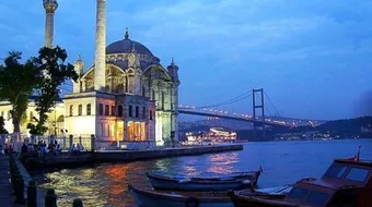 ما هي القسطنطينية حالياً