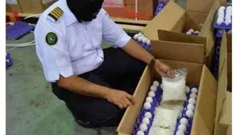 ما هي الجمارك