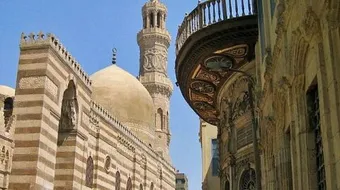 بماذا تتميز مصر