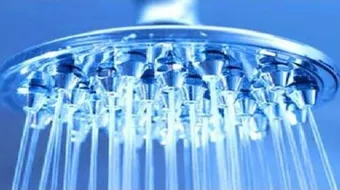 ما هو غسل الجنابة