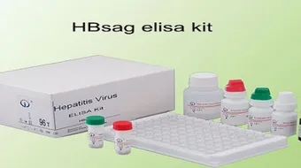 ما هو تحليل HBsAg