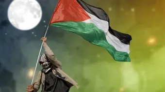 ما المقصود بالوطن