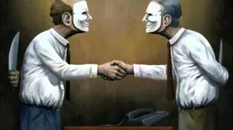 ما هو النفاق