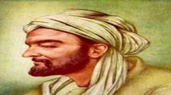 ما أشهر كتب ابن سينا