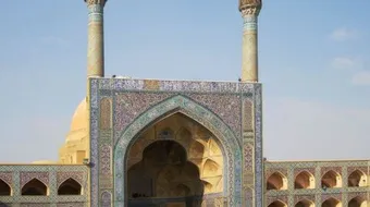 بماذا تشتهر ايران