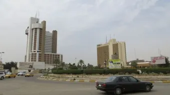 بماذا تشتهر العراق