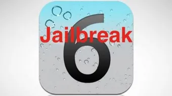 ما هو الجلبريك