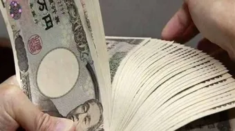 ما هي عملة اليابان