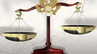 ما هو العدل