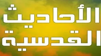 ما هي الإدارة