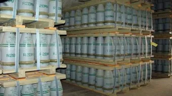 ما هو غاز الخردل