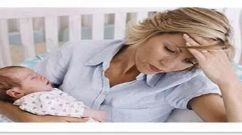 ما هو النفاس