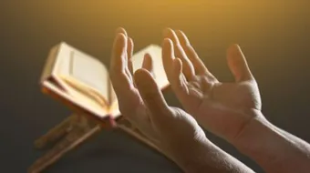 ما هي التوبة