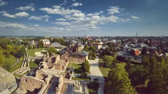 ما هي رومانيا