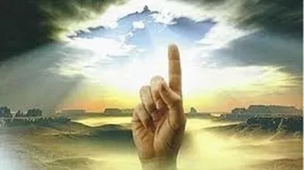 ما هو التوحيد