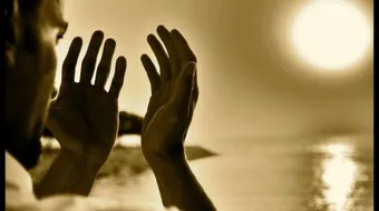 ما فضل الاستغفار