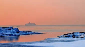 ما هو الأرخبيل