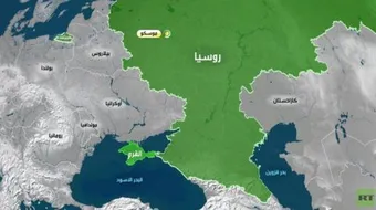 ما هي مساحة روسيا