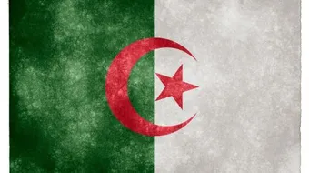 ما هي عاصمة الجزائر