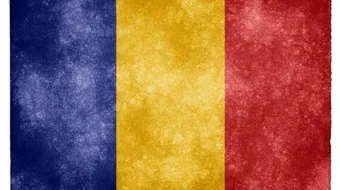 ما هي عاصمة تشاد