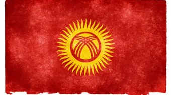 ما هي عاصمة قيرغيزستان
