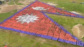 ما هي عاصمة النيبال