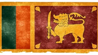 ما عاصمة سيريلانكا